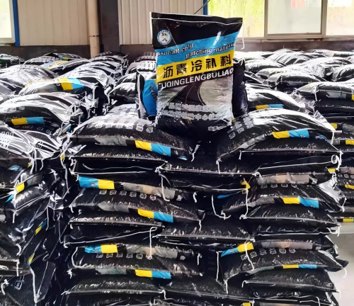 石楼沥青冷补料