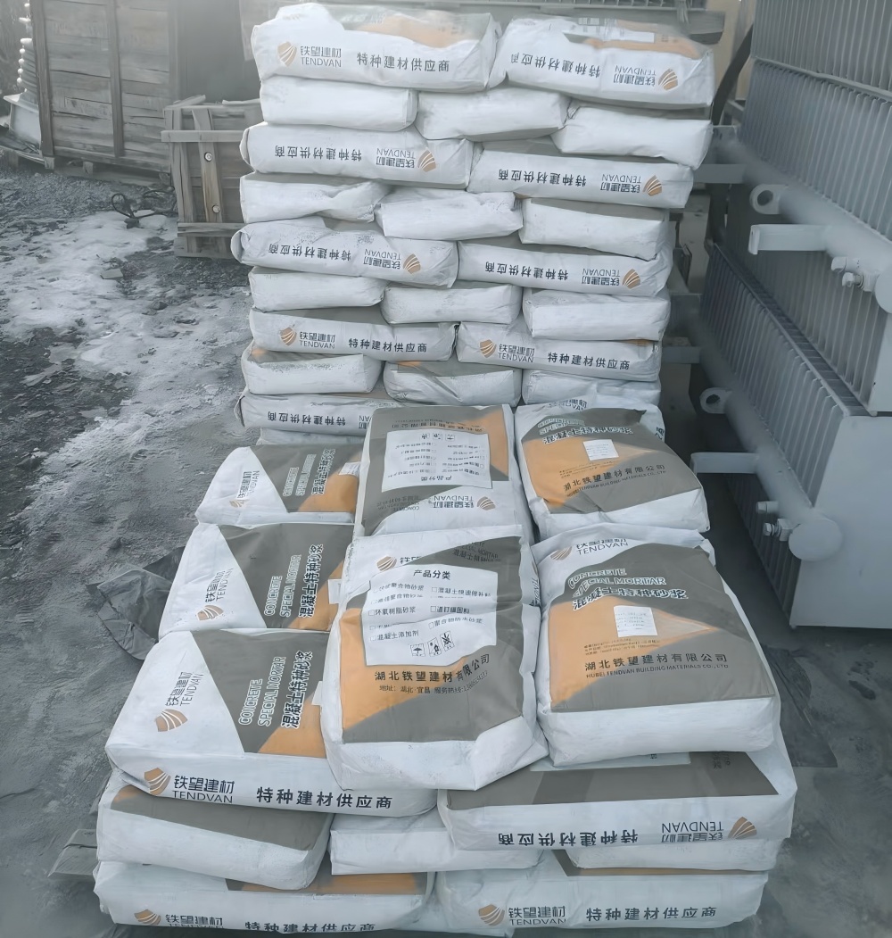 石楼M50干硬性无收缩砂浆