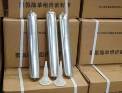 石楼聚氨酯密封胶